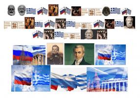  экрана (2013).png